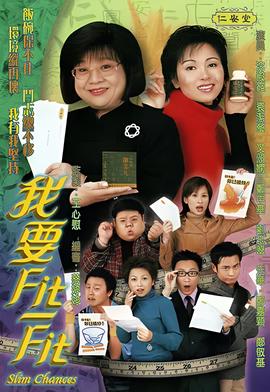 麻辣女兵片段