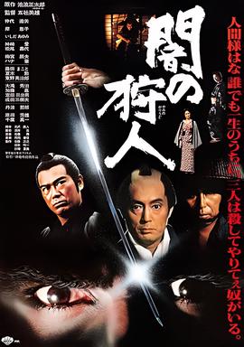 电视剧恶作剧之吻1在线观看