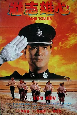 柒个我电视剧云播免费