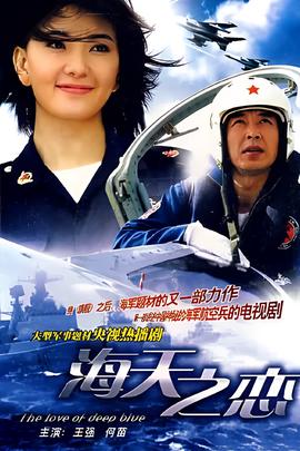 赌神3中靳轻怎么变坏了