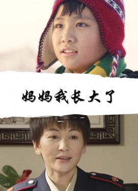 英雄联盟王珂