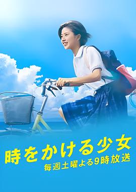 新龙门客栈电影播放