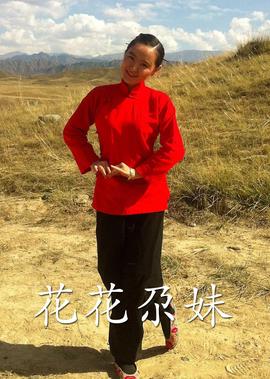 种子搜索在线搜
