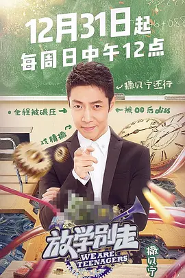 神灯阿拉甲