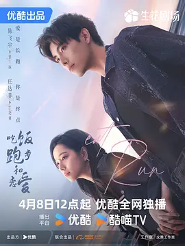 蜗居20集在线观看版
