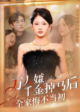逃出克隆岛在线观看完整版