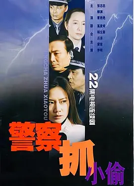 蝙蝠飞进家里预示什么