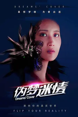 格洛里亚