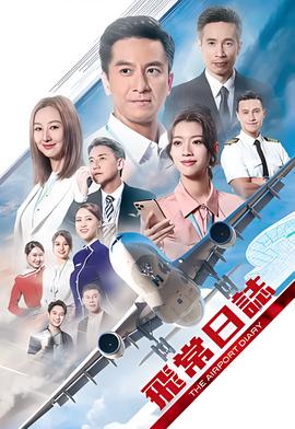 芭比之公主学校插曲中文版
