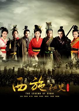 创世纪第一部在线播放