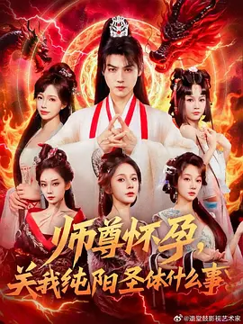免费看长津湖2021完整版