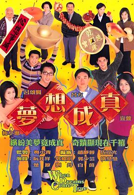 超凡蜘蛛侠 字幕