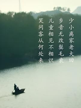 全球风暴2手机在线观看