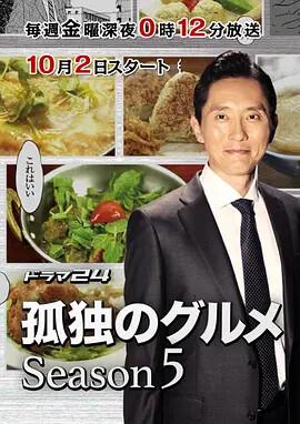 极速青春电视剧免费观看