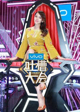cctv13在线直播手机版潮剧