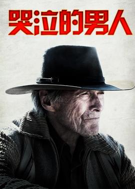 新神榜 哪吒重生下载