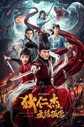 电视剧青梅竹马