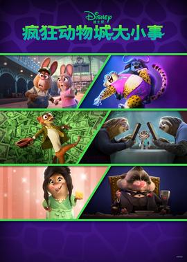 山楂树之恋免费观看完整