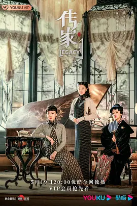 海贼王561