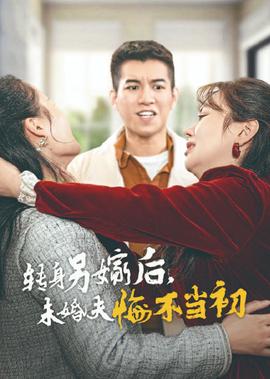 战狼1免费视频观看高清完整版