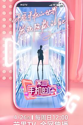 青瓷 电视剧