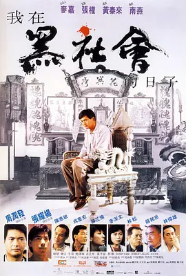 请回答1988在线免费观看