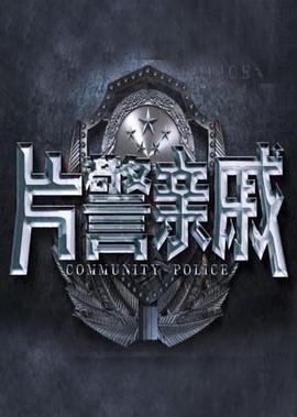 快乐大本营2019柠檬网