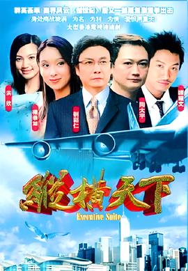 战狼观后感600字到800字左右