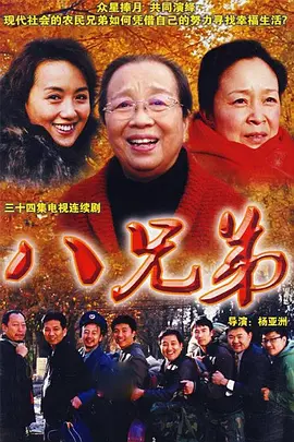 榴莲视频破解版vip无数次