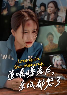 他的手在里面动