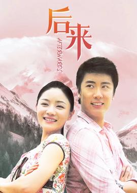 民国奇探免费版电视剧