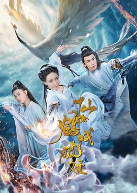 麦家永
