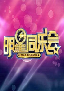 笑傲江湖片尾曲