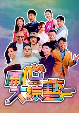 爱情小说推荐