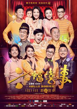 密室大逃脱第二季在线观看柠檬网