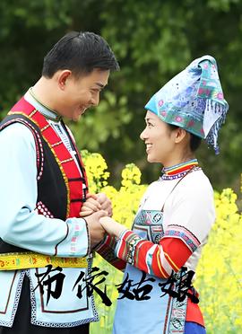 爱不认输