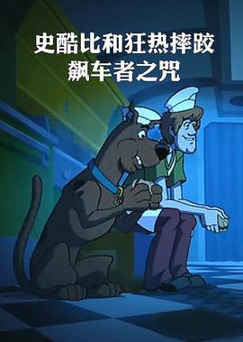 李溪芮主演的电视剧