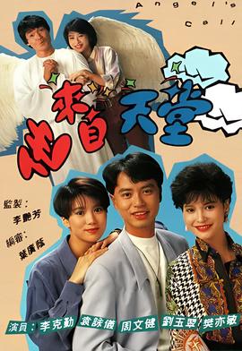 赘婿txt下载全本