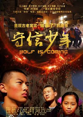 枭雄国语全集在线观看百度云