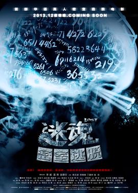 无名小路歌词