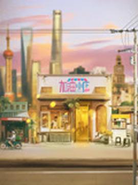 闺房是什么意思