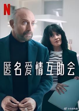 赌博默示录1下载