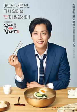 仲夏满天星电视剧免费观看柠檬