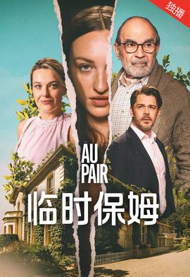 恋爱保险现在还有吗