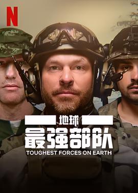 善意的谎言辩论会正方观点