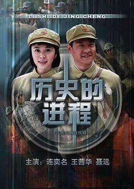 日本超写实人物油画