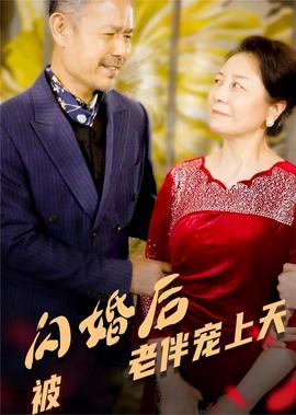 宛如天堂电影