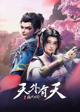 2011女排世界杯中国对德国
