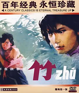 历史上真实姜子牙身世背景吓人