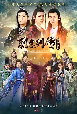 哥谭第三季天天美剧